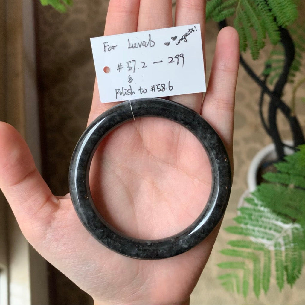 "Live" Natural Black Wuji Jadeite Jade Traditional Bangle(04/03/26)