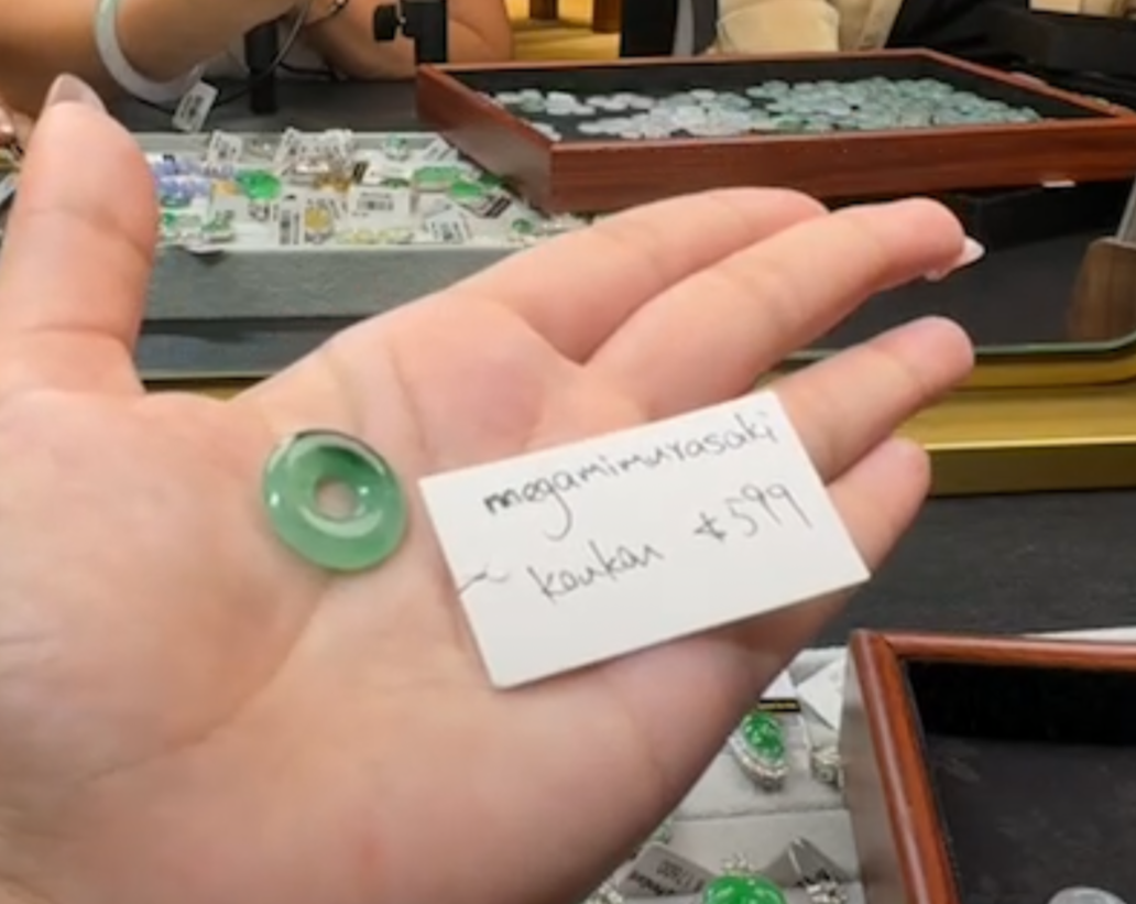 Live "Natural Light green Jadeite Jade KouKou" (Live Pick) (07/05/25)