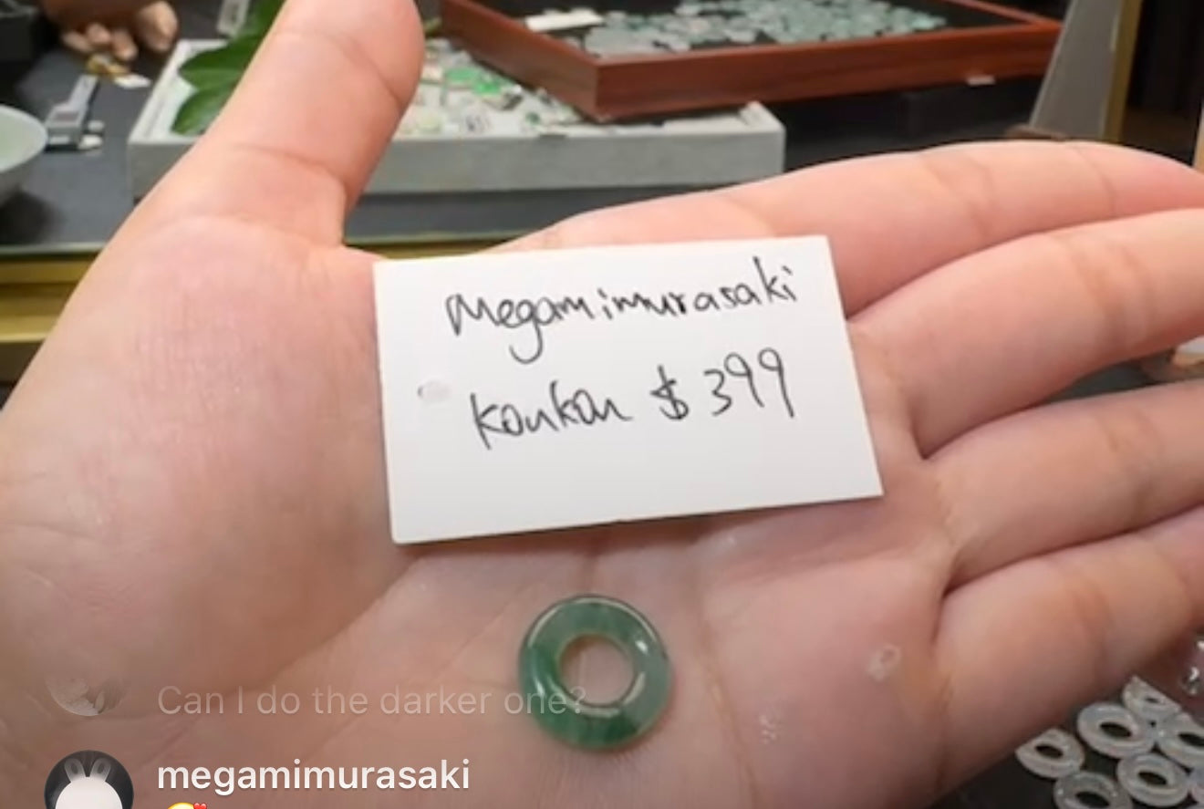 Live "Natural Light green Jadeite Jade KouKou" (Live Pick) (07/05/25)