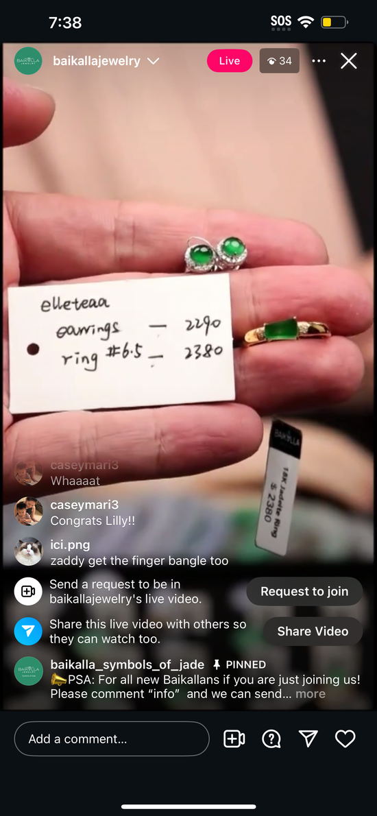 "Live" 18ky Natural Icy Green Jadeite Jade Bar Ring w/ Natural Diamonds (11/04/25)