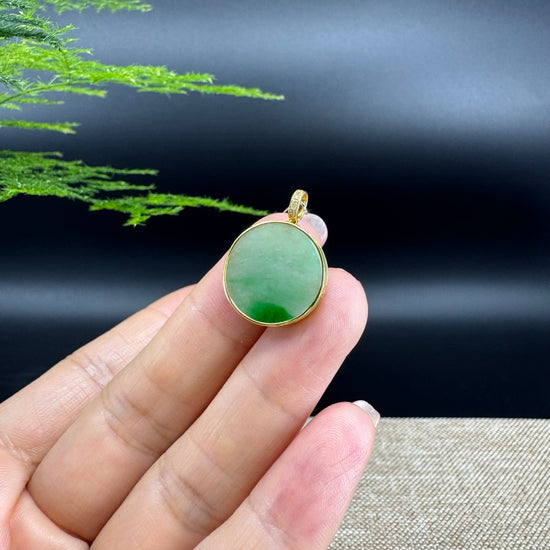 "Good Luck Button"Green Jadeite Jade Lucky KouKou Pendant With 18K Yellow Gold  Bail