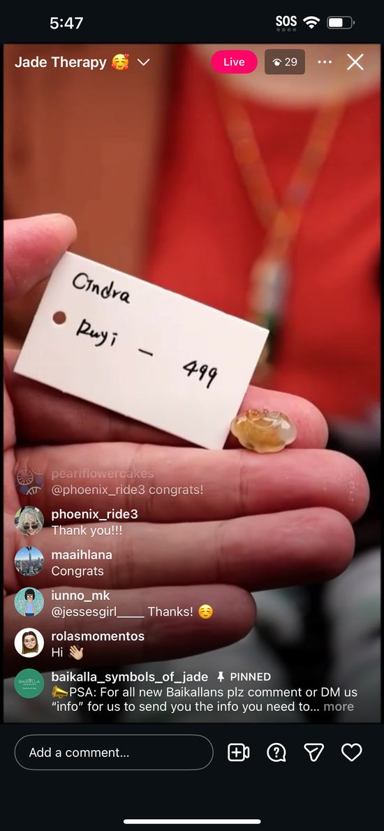 "Live" Natural Honey-Brown Jadeite Jade Ruyi (11/17/25)