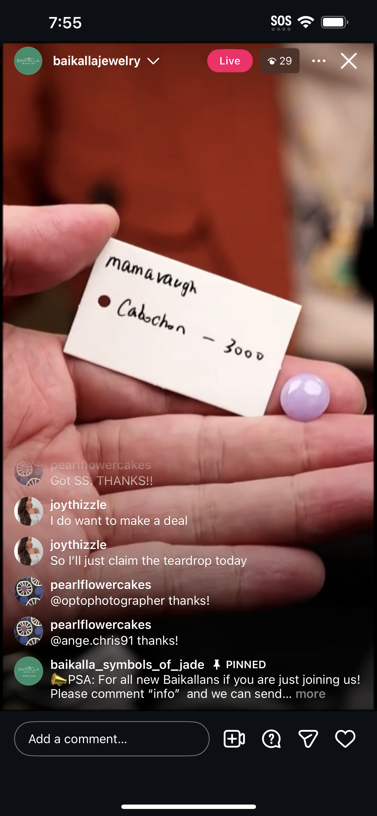 "Live" Natuarl Icy Lavender Jadeite Jade Cabochon (For Custom) (11/25/25)