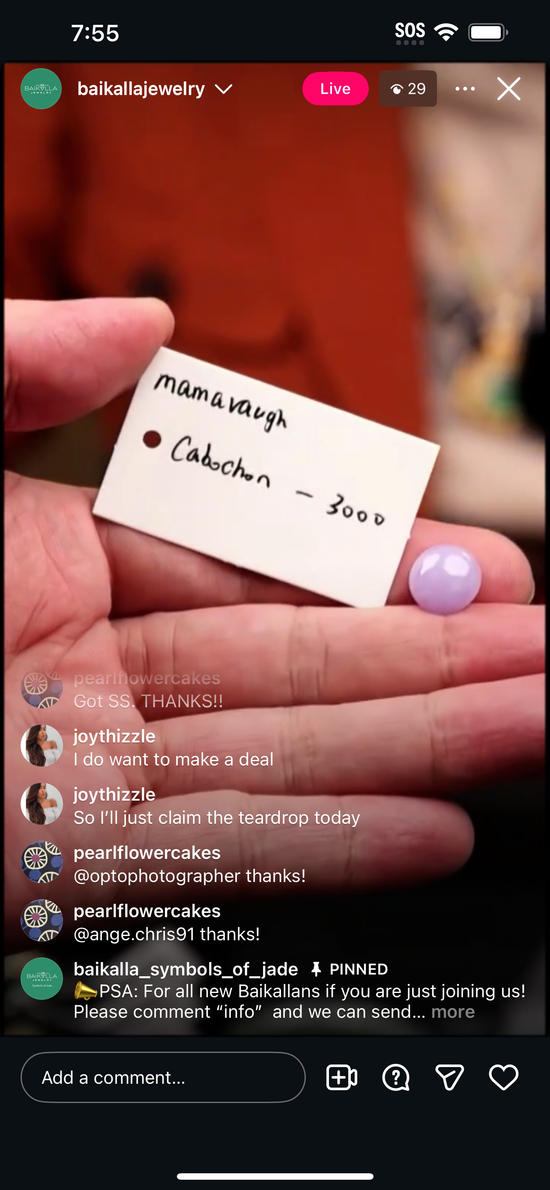 "Live" Natuarl Icy Lavender Jadeite Jade Cabochon (For Custom) (11/25/25)