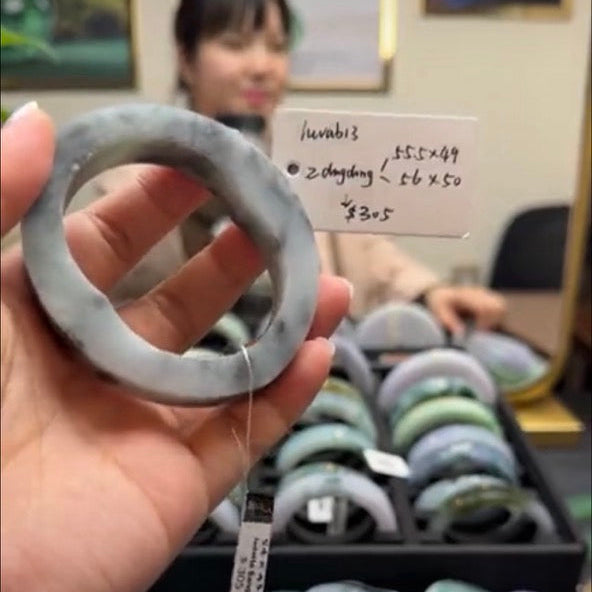 "Live" Natural Wuji Jadeite Jade Bangle (04/25/26)