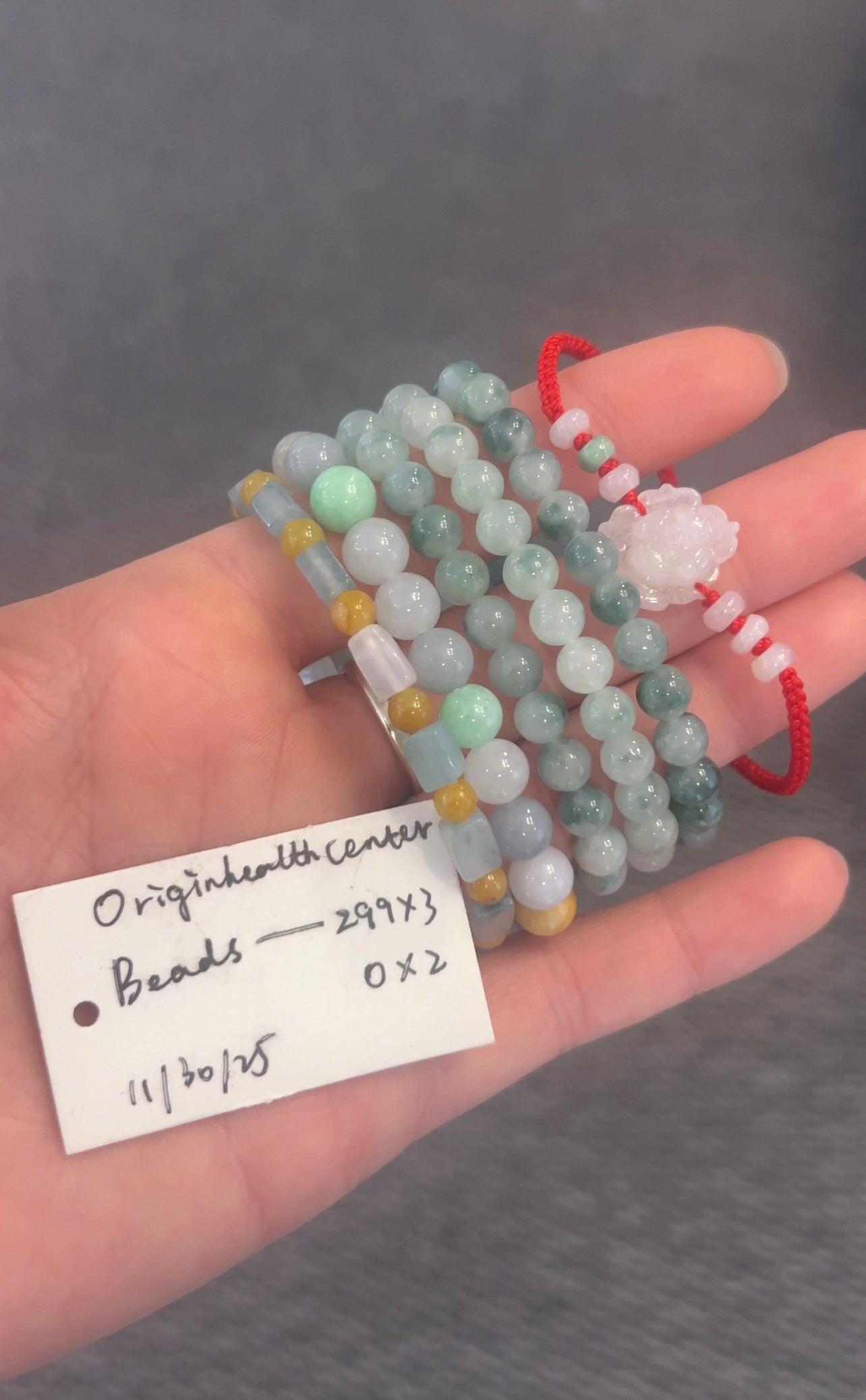 "Live" Multi-Color Natural Jadeite Jade Bead Bracelet (11/30/2025)