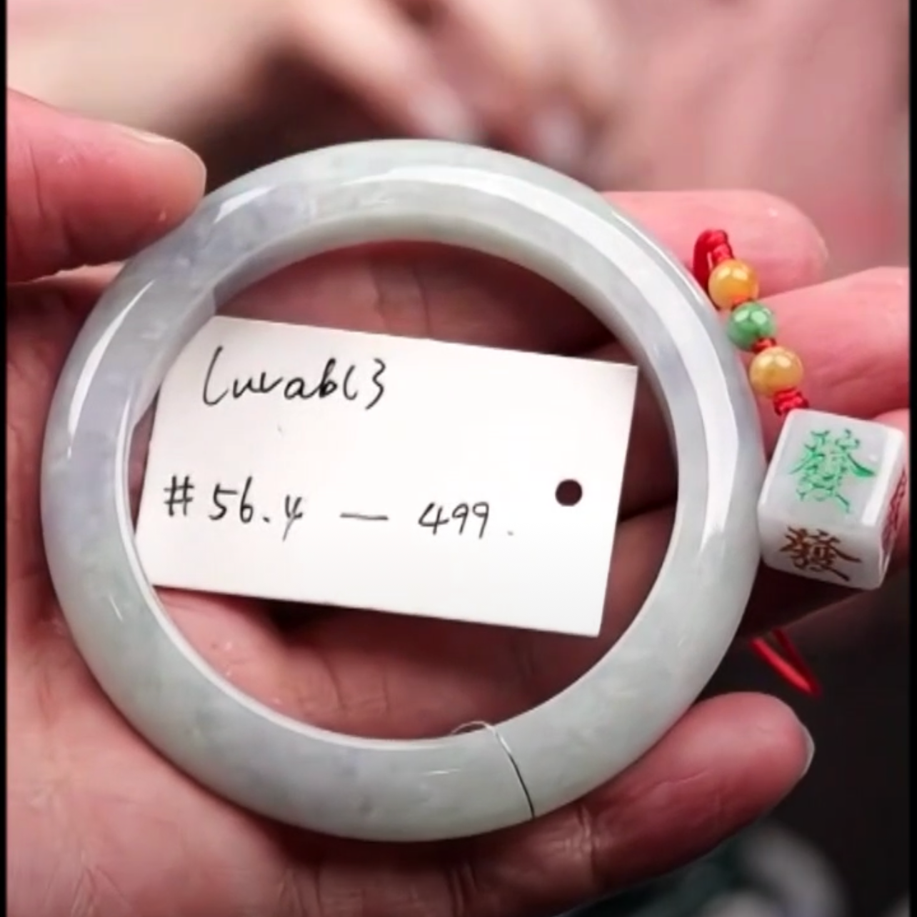 "Live" Blueberry Natural Jadeite Jade Half-Round Bangle (12/20/2025)