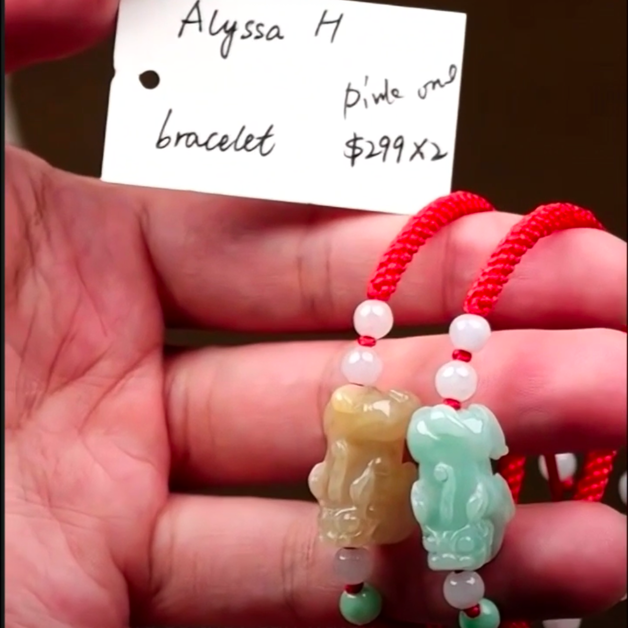 Live "Natural Golden Yellow/ Green Jadeite Jade PiXiu Braided Bracelet" (Live Pick) (09/16/25)