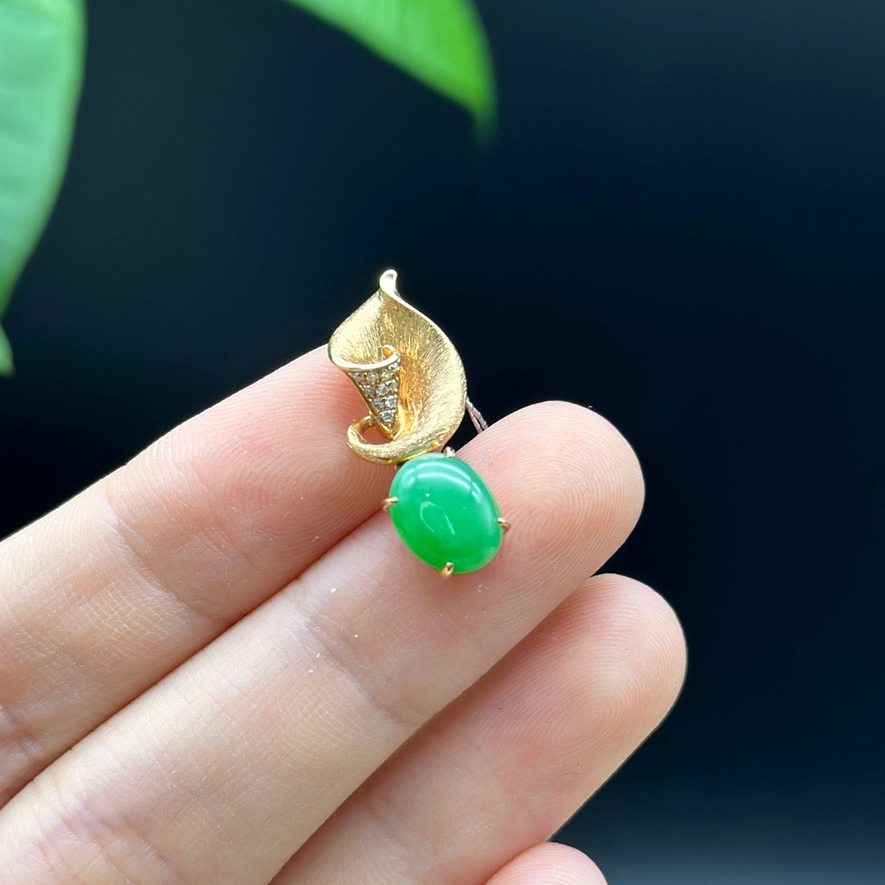 18K Rose Gold "Morning Glory" Genuine Jadeite Jade Pendant with Diamonds