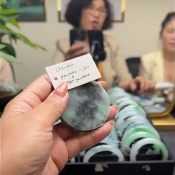 "Live" Natural Wuji Green Jadeite Jade Pancake(04/12/26)
