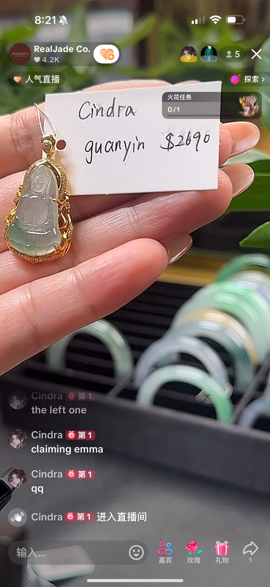 "Live" 18K Yellow Gold Natural Icy Green Jadeite Jade Guanyin Pendant" (08/30/25)