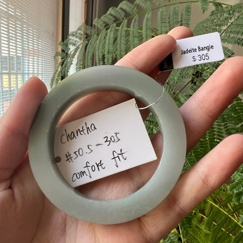 "Live" Natural Yellow Green Jadeite Jade Bangle (04/24/26)