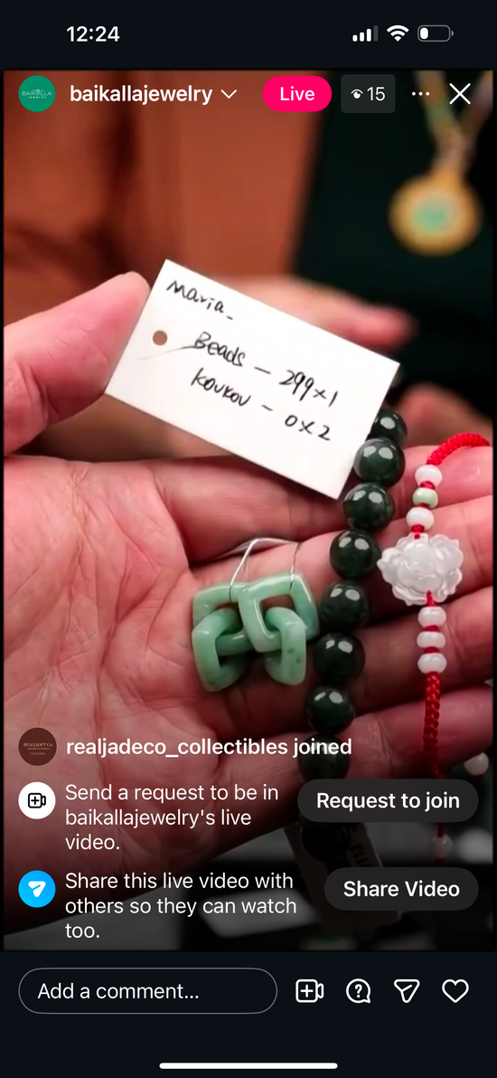 "Live" Dark Green Jadeite Jade Bead Bracelet (12/1/25)