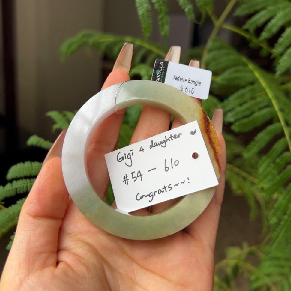 "Live" Natural Matcha Green & Sajin Jadeite Jade Bangle (04/26/26)