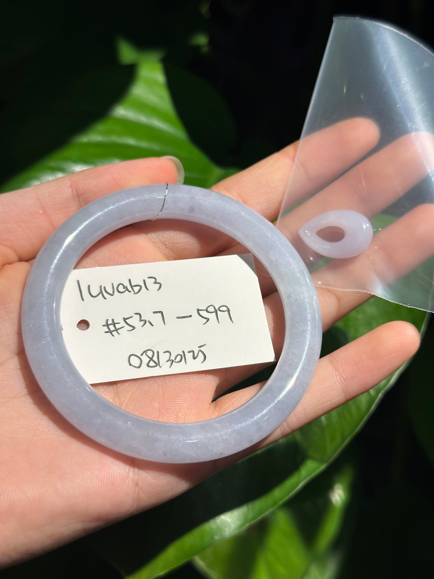 "Live" Natural Lavender Jadeite Jade Bangle" (08/30/25)