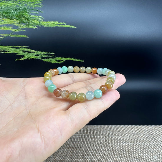 RealJade® Co. Genuine Jadeite Jade Round Multiple Colors Beads Bracelet (7 mm)
