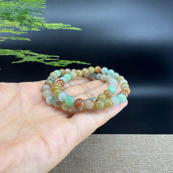 RealJade® Co. Genuine Jadeite Jade Round Multiple Colors Beads Bracelet (7 mm)