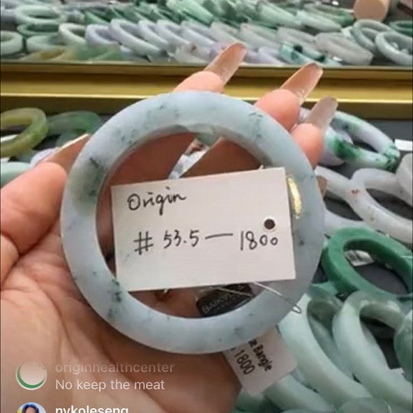 "Live" Natural Blue Flower Green Jadeite Jade Bangle(06/13/26)