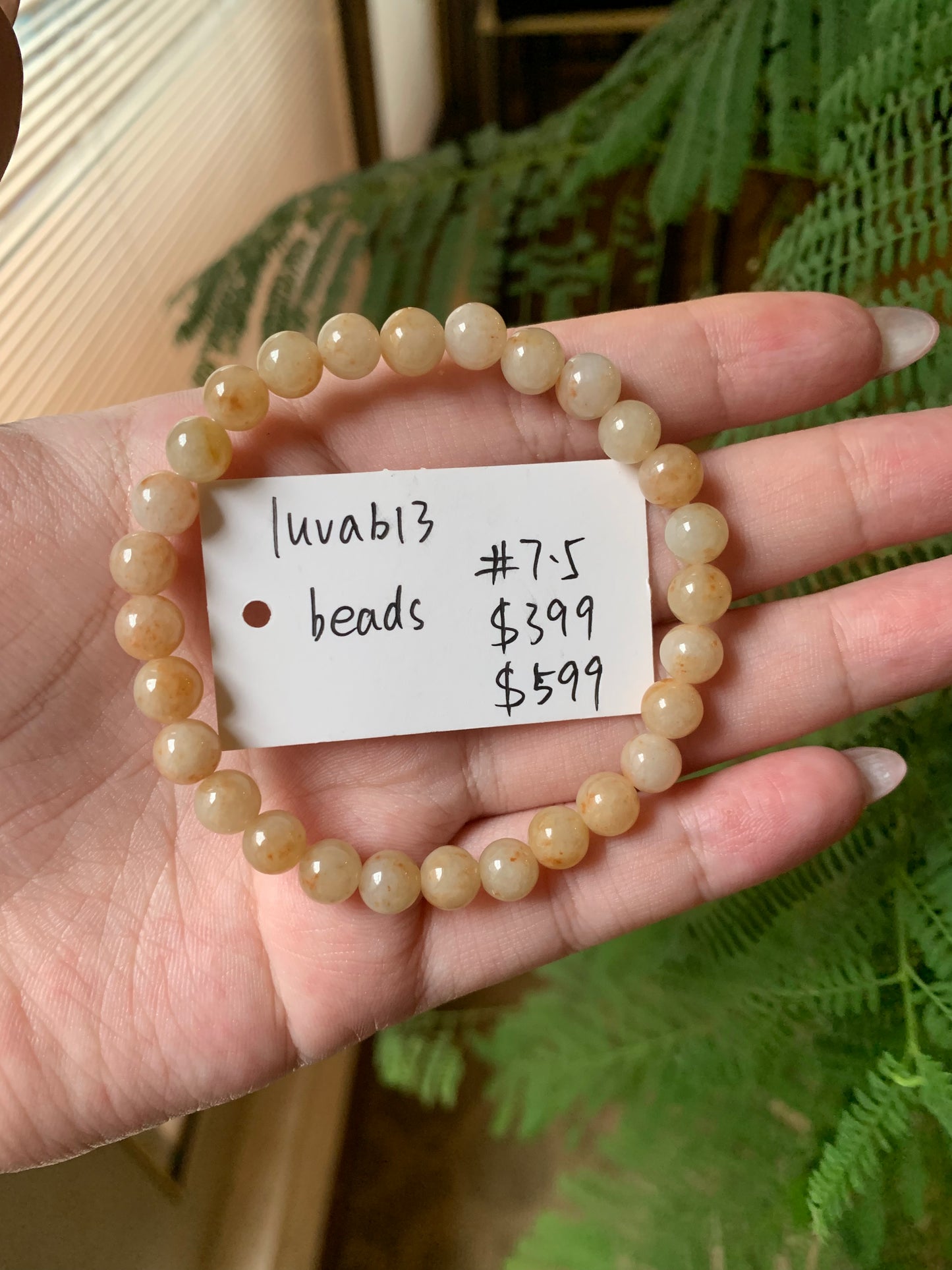 "Live" Natural Yellow Jadeite Jade Beads Bracelet (09/22/25)