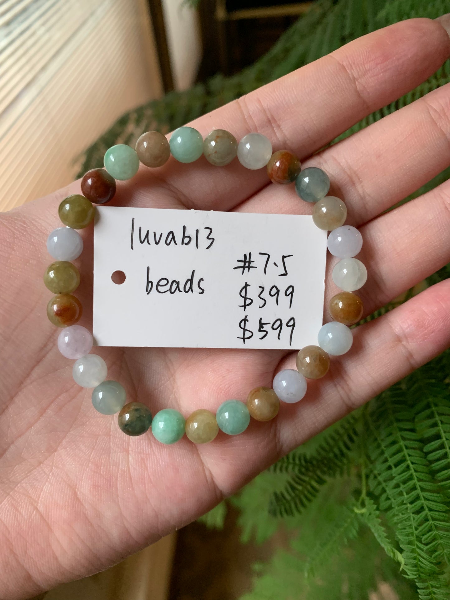 "Live" Natural Multiple Color Jadeite Jade Beads Bracelet (09/22/25)