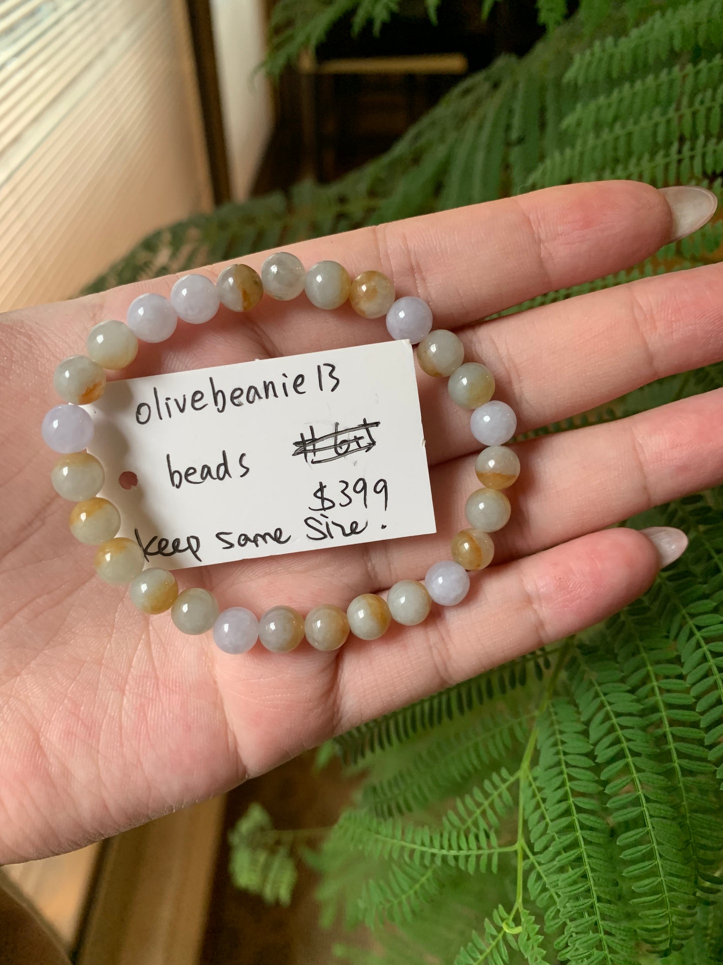 "Live" Natural Yellow Jadeite Jade Beads Bracelet (09/22/25)