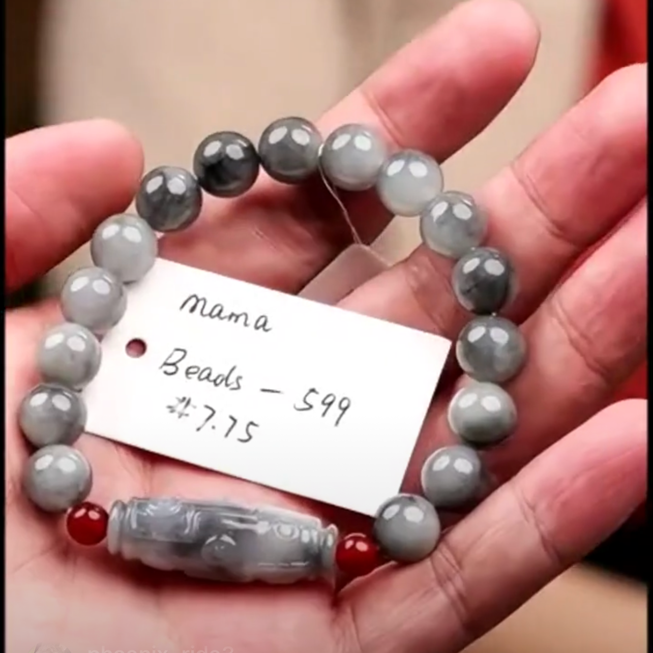 "Live" Natural Wuji-Green Jadeite Jade 9-Eye Dzi Bead Bracelet (04/09/26)