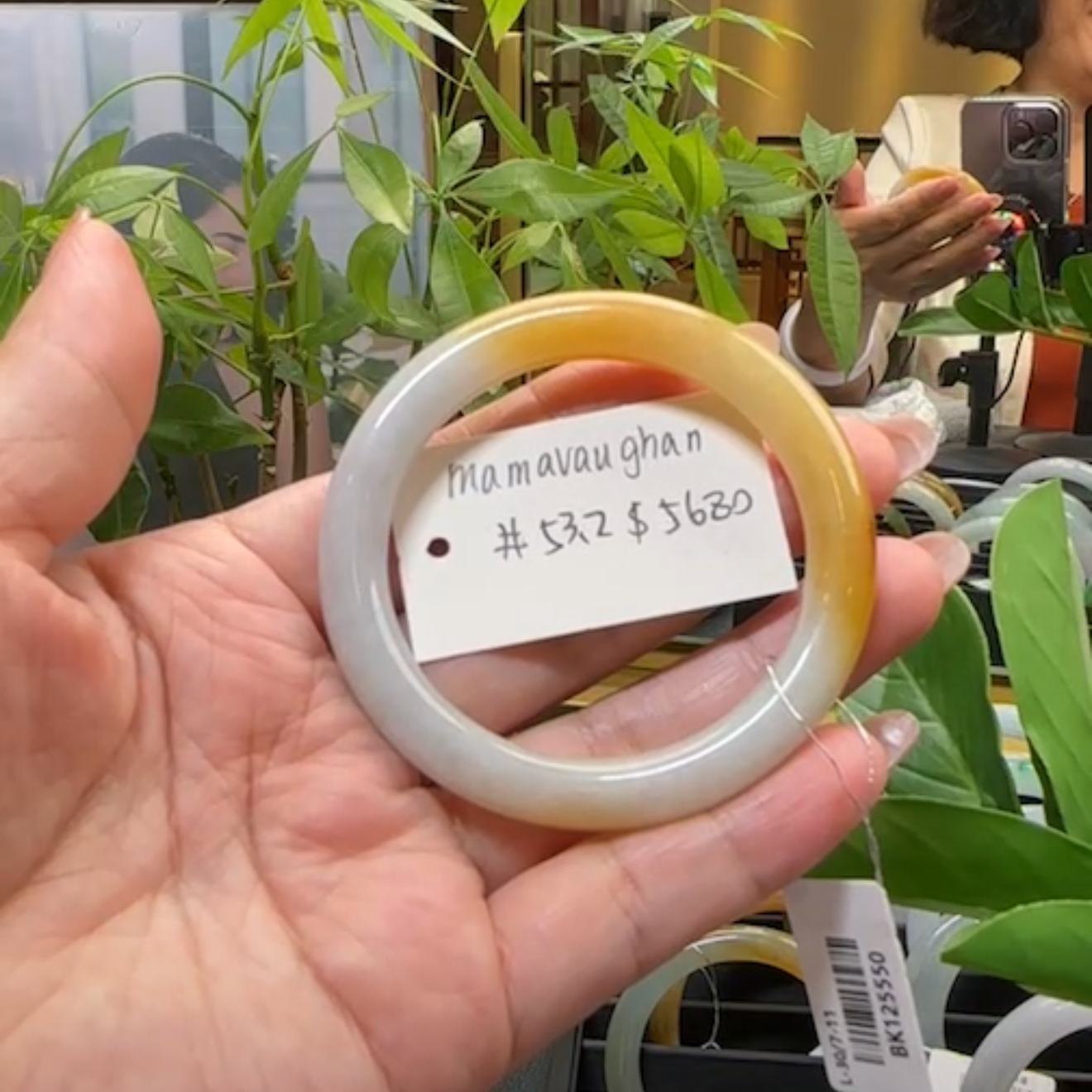 Live "Natural Yellow Jadeite Jade Bangle" (Live Pick) (08/16/25)