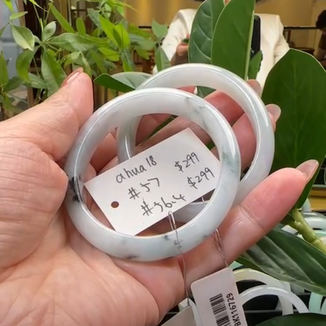 Live "Natural Green Jadeite Jade Bangle" (Live Pick) (08/16/25)