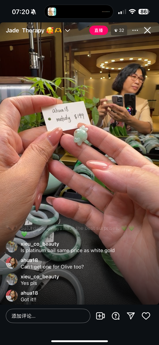 "Live" Natural  Green Jadeite Jade Melody Pendant" (08/16/25)