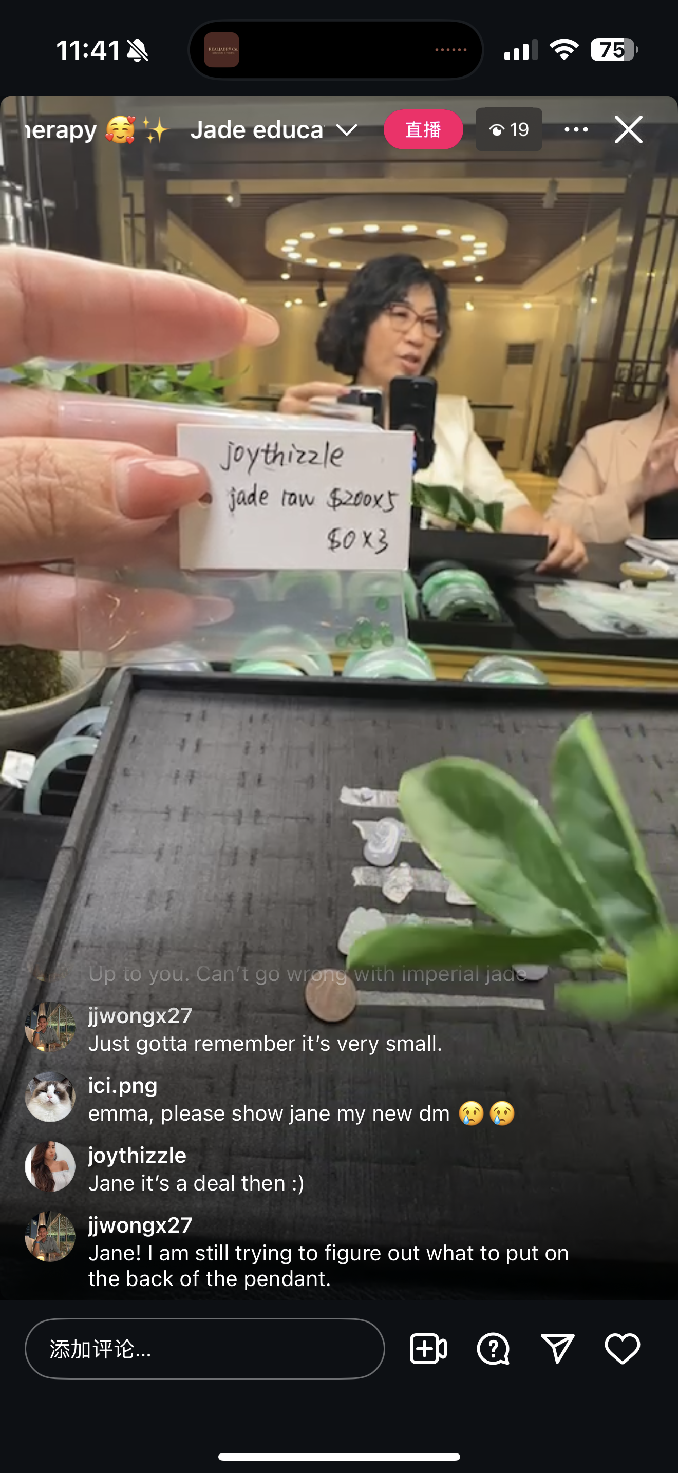 "Live" Natural Imperial Jadeite Jade Cabochon X 8" (08/30/25)