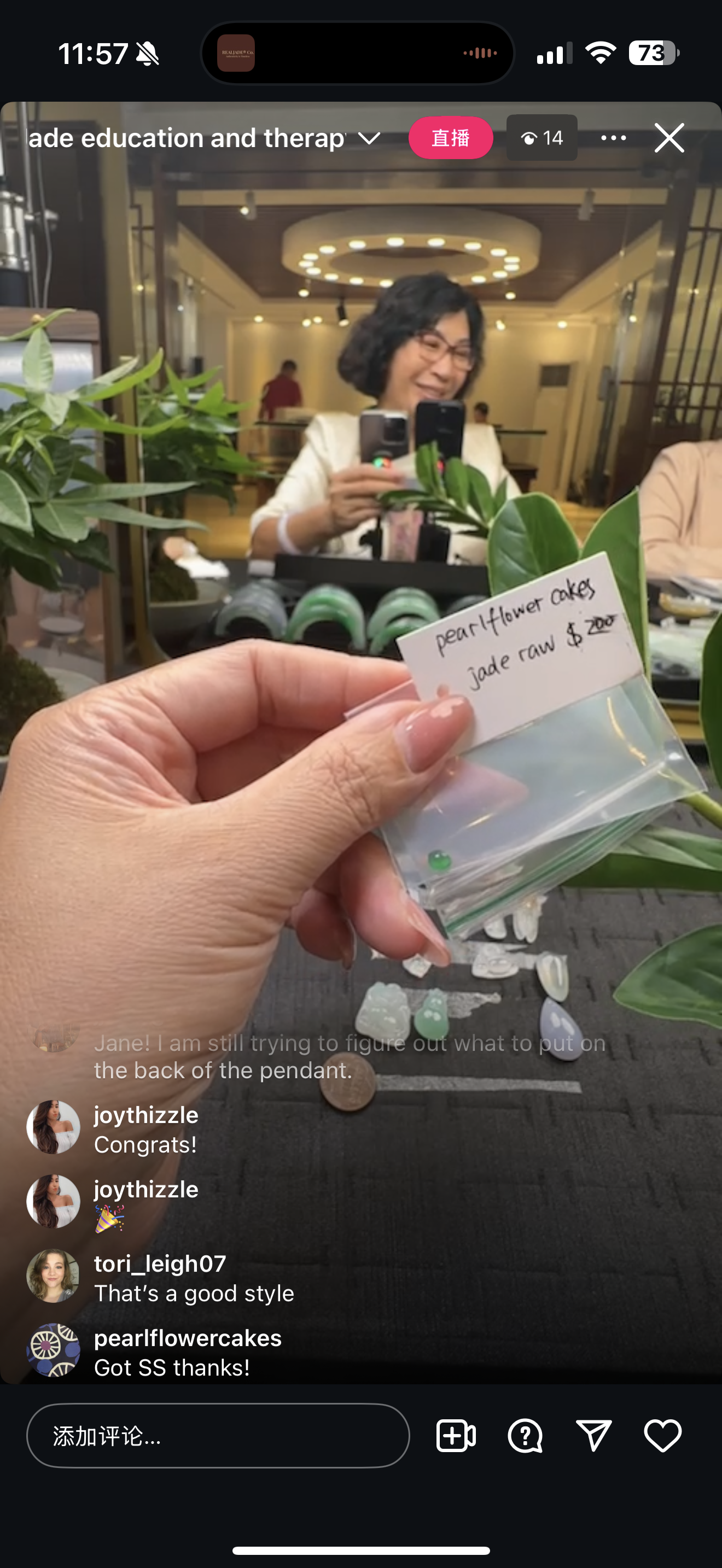 "Live" Natural Imperial Jadeite Jade Cabochon" (08/30/25)