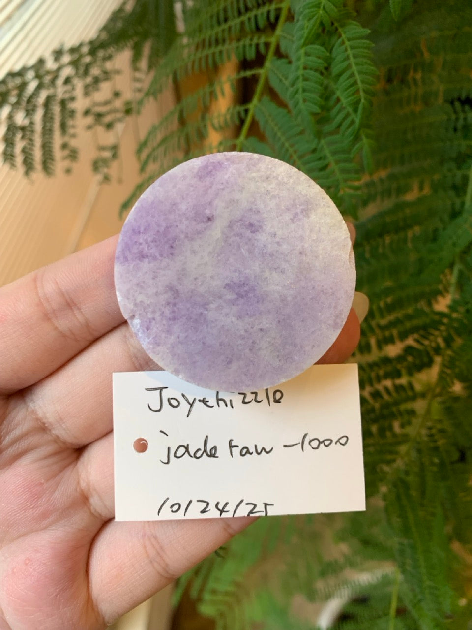 "Live" Natural Vixen Lavender Jadeite Jade Raw