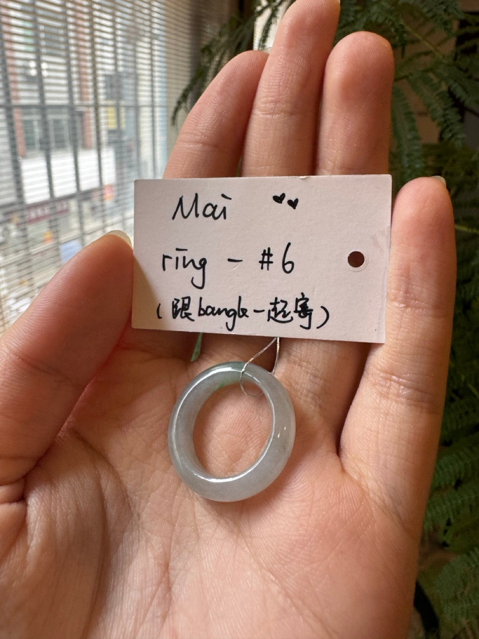 "Live" Natural Wuji Green Jadeite Jade Finger Bangle(05/16/26)