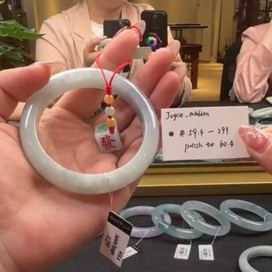 "Live" Natural Blueberry Jadeite Jade Comfort-Fit Bangle (12/19/2025)