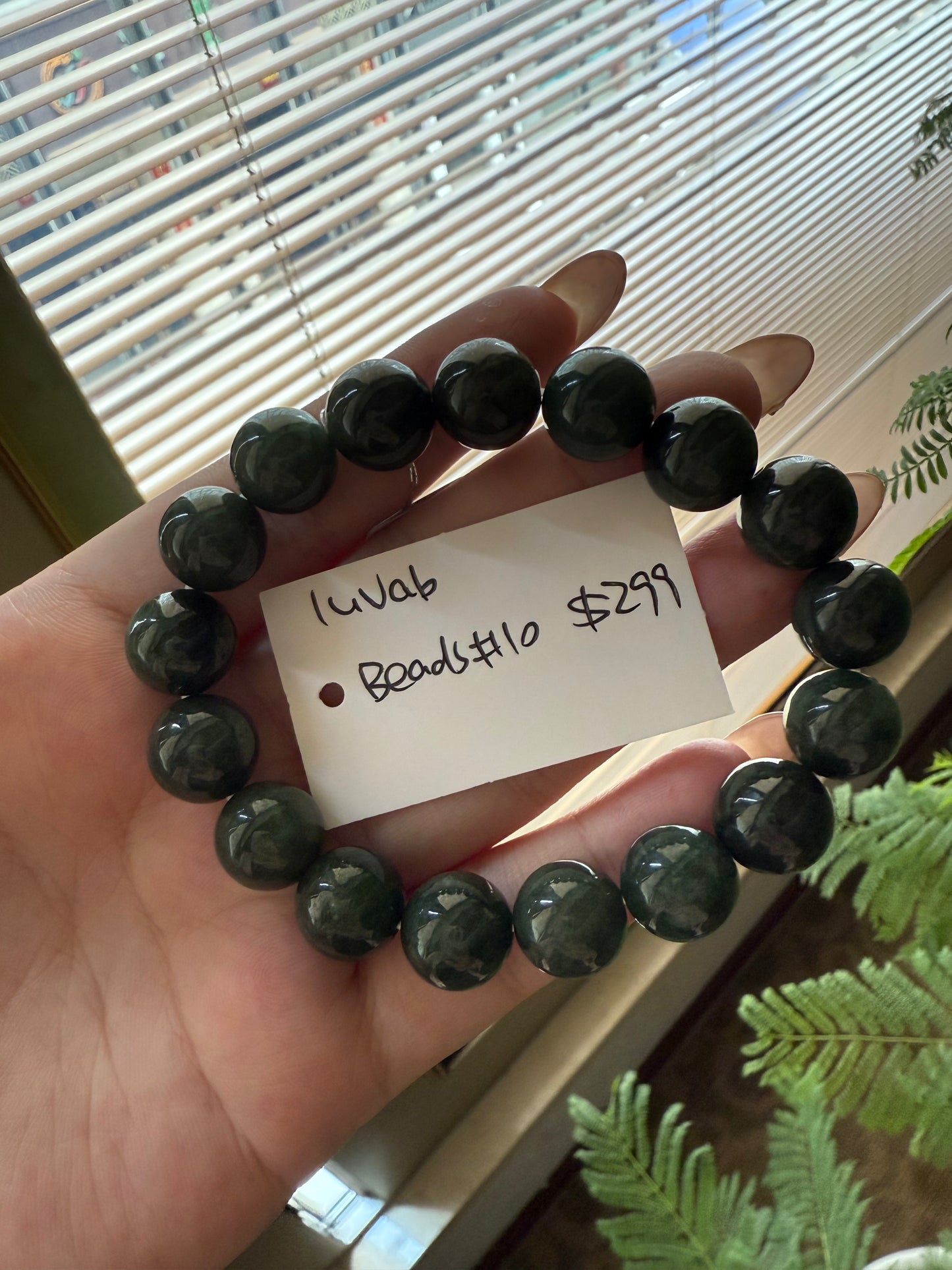 "Live" Natural Dark Green Jadeite Jade Beads Bracelet" (09/03/25)