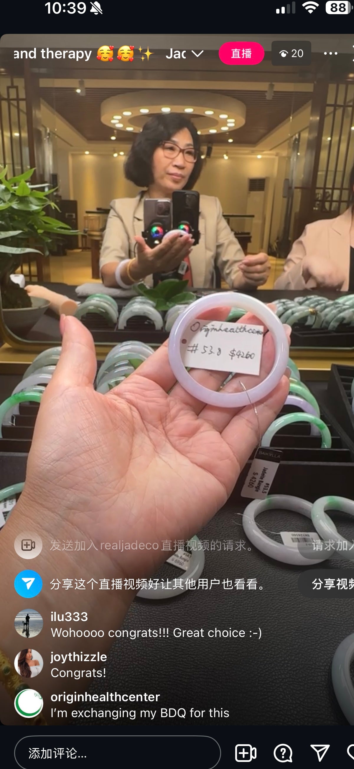 "Live" Natural Light Lavender Green Jadeite Jade Bangle" (09/06/25)