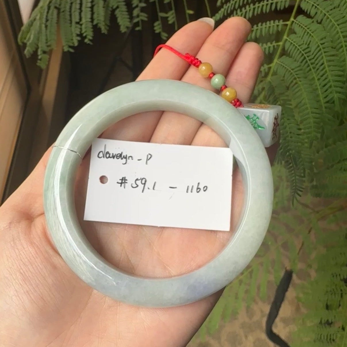 "Live" Natural Blueberry Jadeite Jade Comfort-Fit Bangle (12/19/2025)