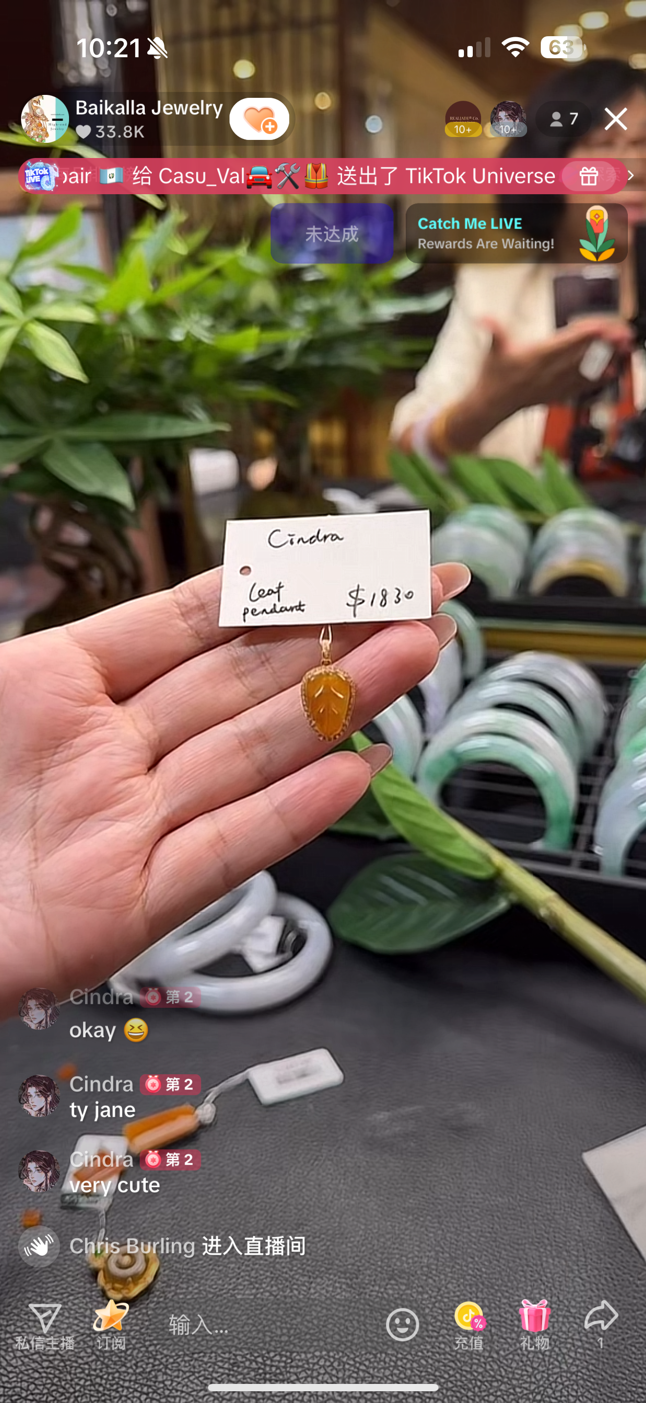 "Live" Natural Yellowish Brown Jadeite Jade Leaf Pendannt (09/11/25)