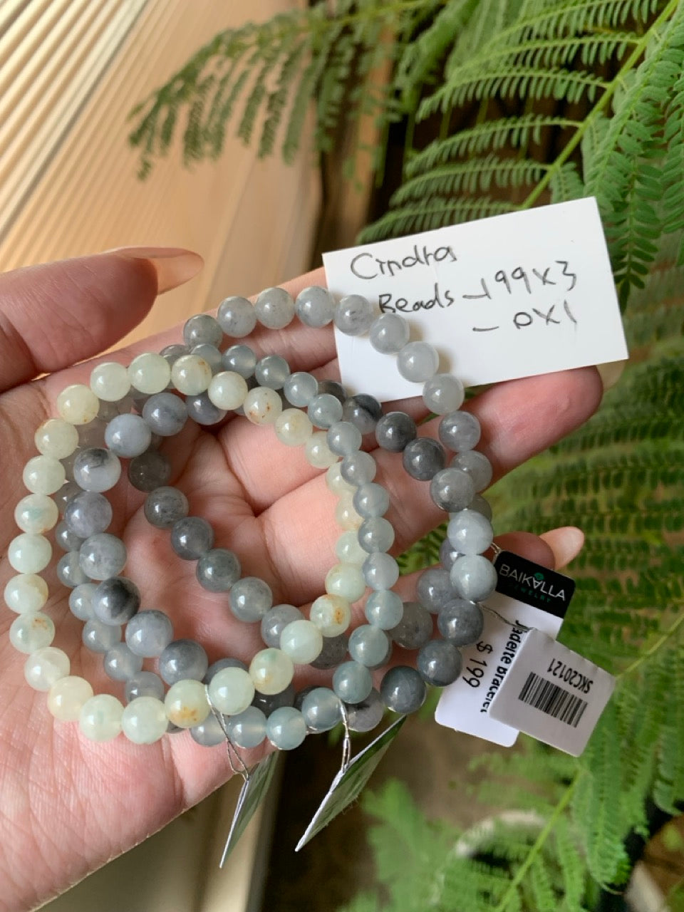 "Live" Natural Icy Wuji Jadeite Jade Beads BraceletX4(11/07/25)