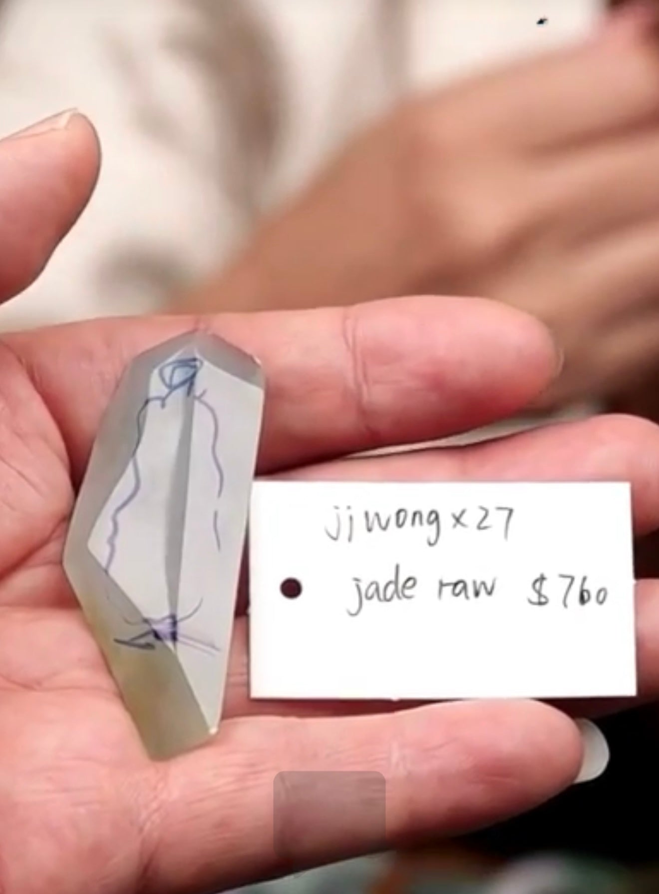 "Live" Natural Light Yellow Green Jadeite Jade Raw (09/22/25)