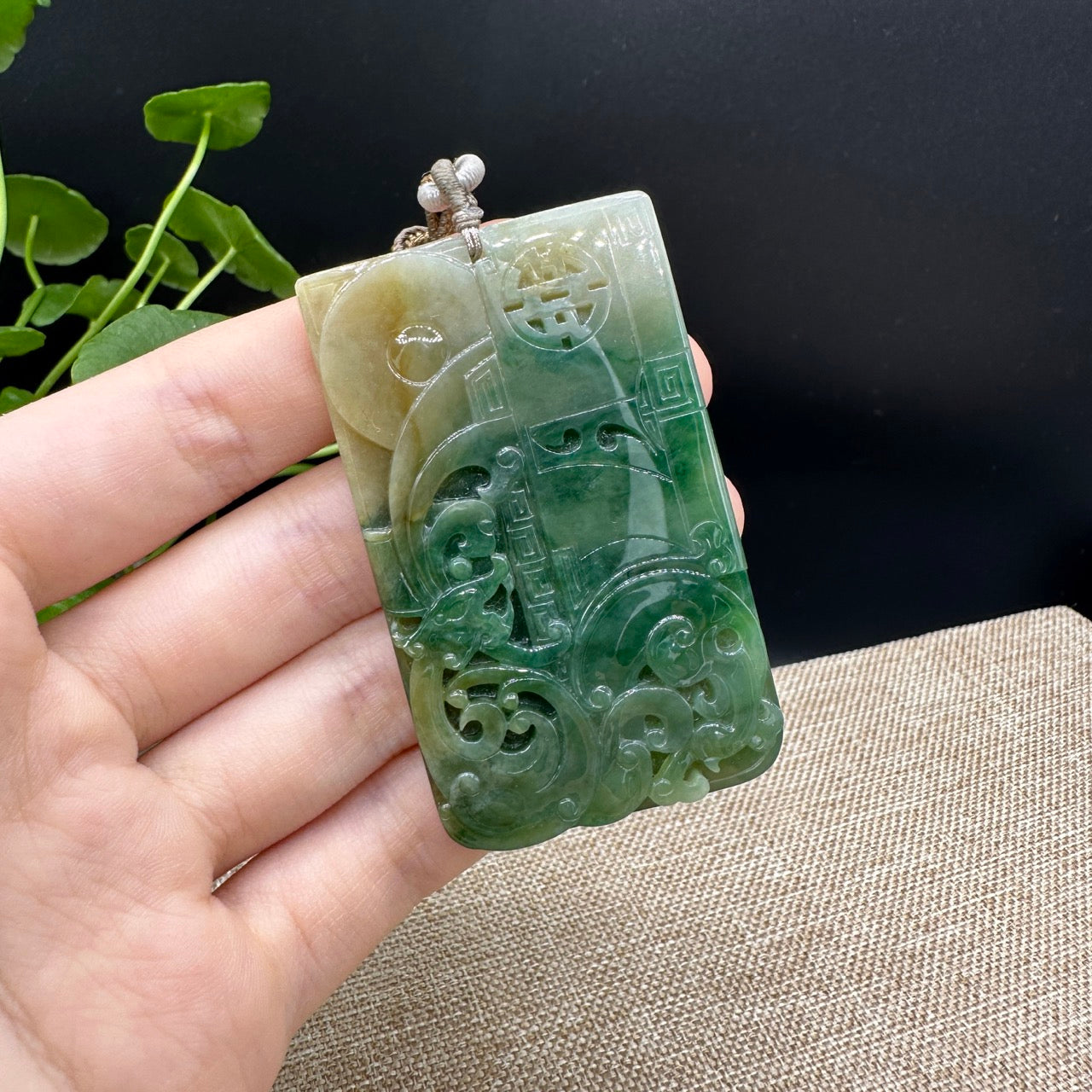 RealJade® High-End Jadeite Jade Dragon Pendant Necklace ( Collectibles )