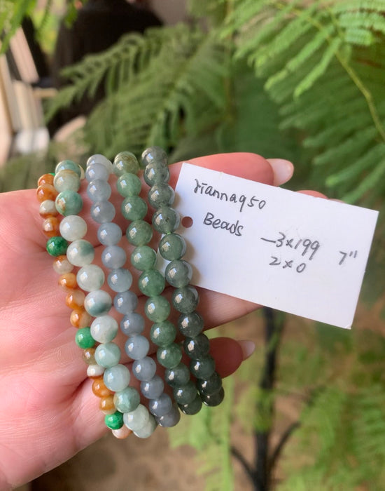 "Live" Jadeite Jade Beads Bracelet X5 (11/22/25)