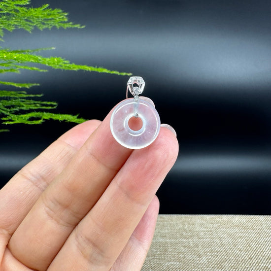 "Good Luck Button" Icy Jadeite Jade Lucky KouKou Pendant With 18K White Gold Bail