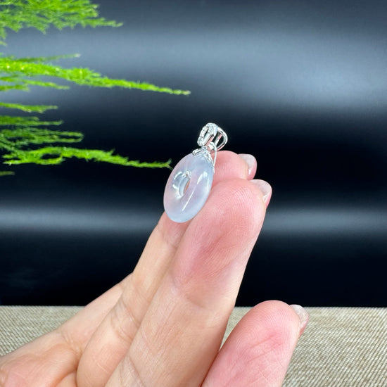 "Good Luck Button" Icy Jadeite Jade Lucky KouKou Pendant With 18K White Gold Bail