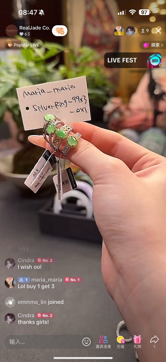 "Live" Jadeite Jade Silver Ring  X4(11/07/25)