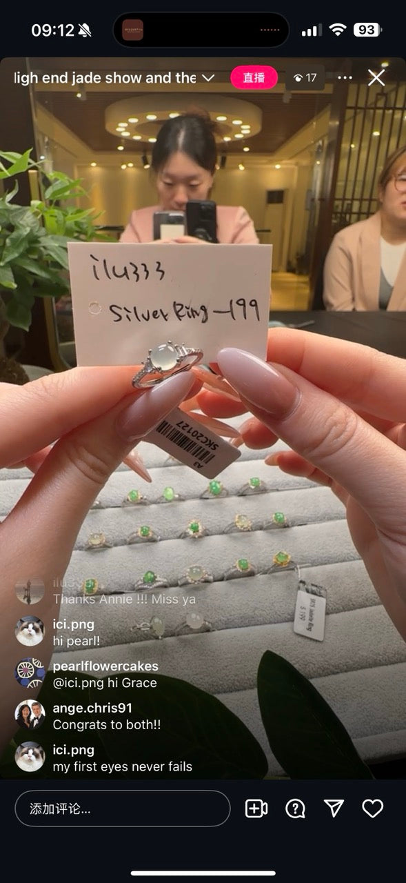 "Live" Natural Icy Jadeite Jade Silver Ring (11/07/25)