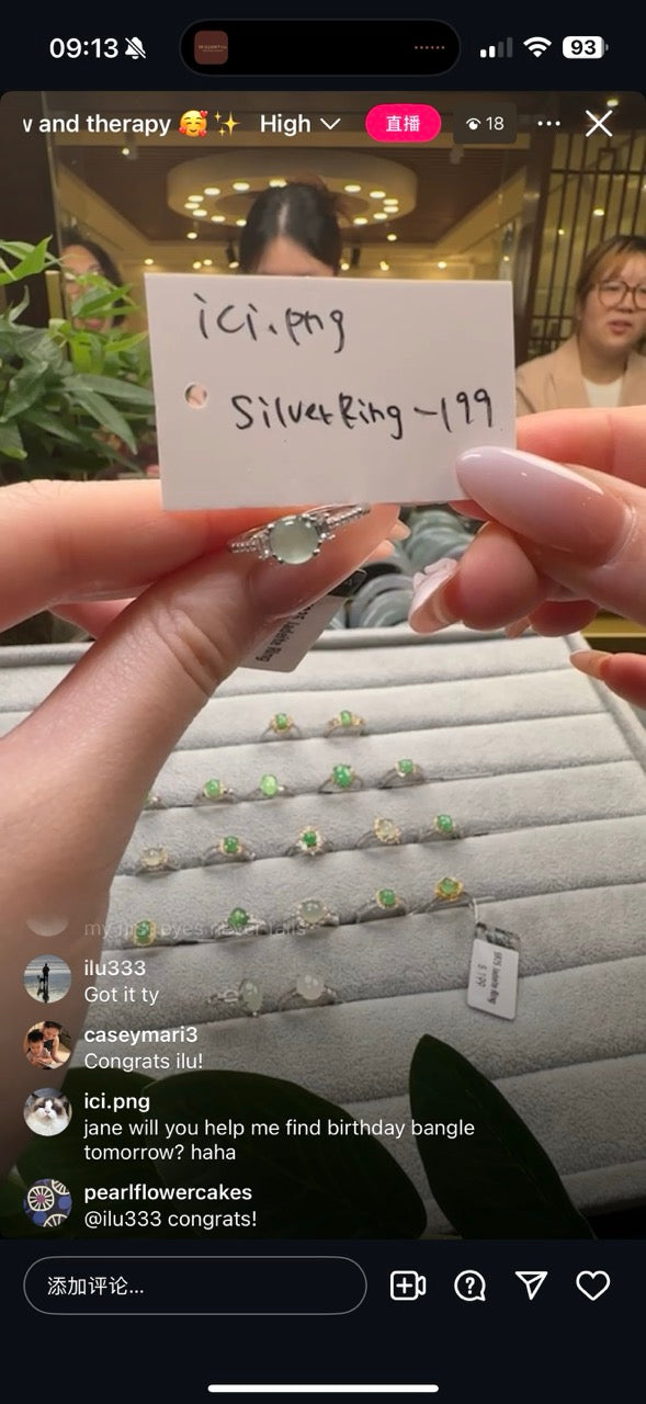 "Live" Jadeite Jade Silver Ring  (11/07/25)