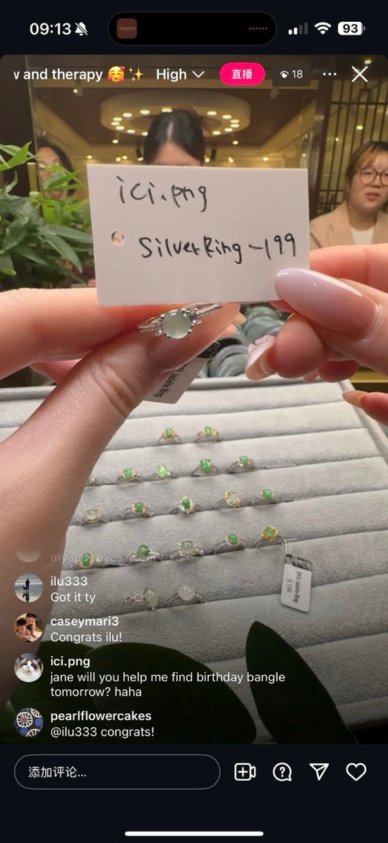 "Live" Jadeite Jade Silver Ring  (11/07/25)