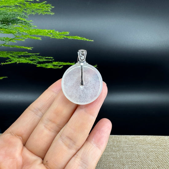 "Good Luck Button" Icy Jadeite Jade Lucky KouKou Pendant With 18K White Gold Bail