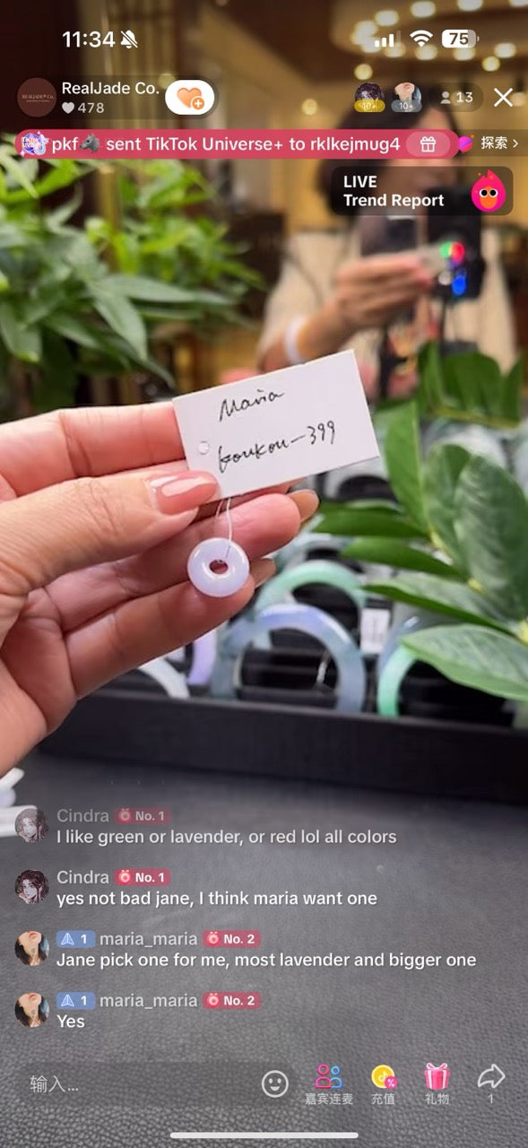 "Live" Light Lavender Jadeite Jade KouKou (11/07/25)